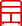 邦邦扣