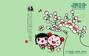 正鑲白旗沙發清洗有限責任公司