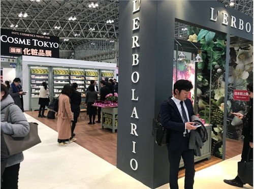 2021年日本美博會(huì) 東京化粧品美容展與大阪化妝品美發(fā)展引領(lǐng)行業(yè)新風(fēng)向