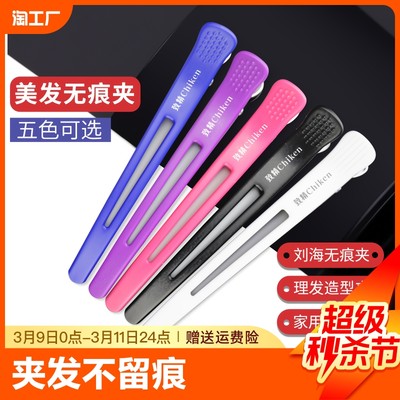 線上洗頭服務 新時代的便捷與體驗革命