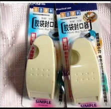 一站式家居生活好物集錦 收納、美容、廚房用品一應俱全