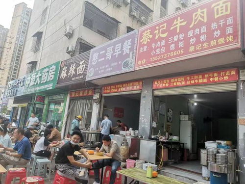 大悟二橋東致尊賓館旁100平黃金旺鋪，僅售39.8萬——美發行業理想之選